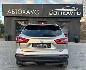 Nissan Qashqai II · Рестайлинг , 2019 г., механика, бензин - фото 4