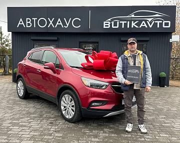 Buick Encore I · Рестайлинг