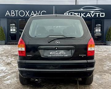 Opel Zafira A - фото 5