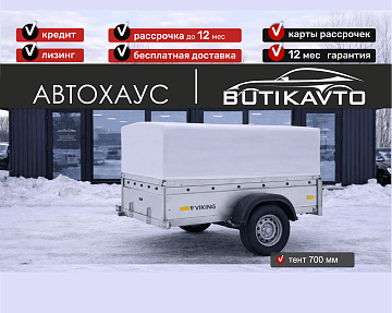 Тент с каркасом 1322 (700мм) - фото 2