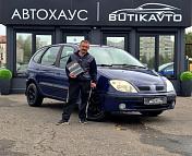 Renault Scenic I · Рестайлинг , 2002 г., механика, бензин