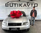 Audi A4 B6 , 2001 г., вариатор, бензин