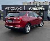 Chevrolet Equinox III , 2020 г., автомат, бензин - фото 6