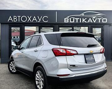 Chevrolet Equinox III - фото 4