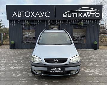 Opel Zafira A - фото 2