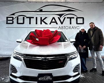 Chevrolet Equinox III