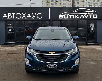 Chevrolet Equinox III - фото 2