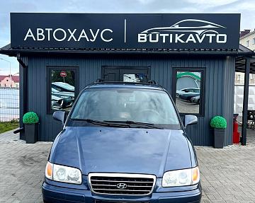 Hyundai Trajet I - фото 2