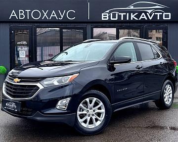 Chevrolet Equinox III - фото 3