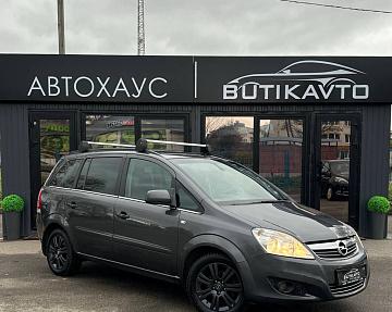 Opel Zafira B · Рестайлинг