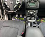 Nissan Qashqai I · Рестайлинг , 2010 г., вариатор, бензин - фото 12