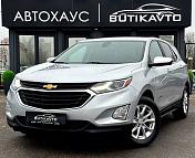 Chevrolet Equinox III , 2021 г., автомат, бензин - фото 3