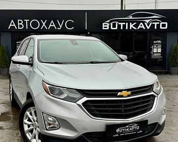 Chevrolet Equinox III