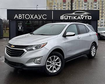 Chevrolet Equinox III - фото 3