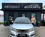 Geely Emgrand I · Рестайлинг , 2020 г., механика, бензин