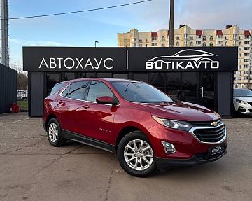 Chevrolet Equinox III