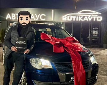 Volkswagen Touran I · Рестайлинг