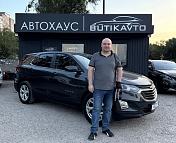 Chevrolet Equinox III , 2021 г., автомат, бензин