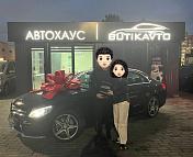 Mercedes-Benz C-Класс W205 S205 C205 A205 , 2015 г., автомат, бензин