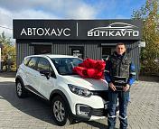 Renault Kaptur I , 2016 г., механика, бензин