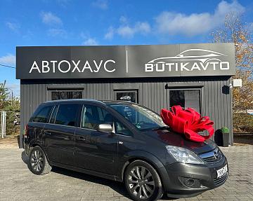 Opel Zafira B · Рестайлинг