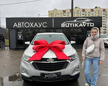 Chevrolet Equinox III