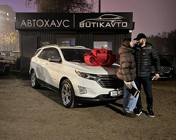 Chevrolet Equinox III