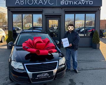 Volkswagen Passat B6