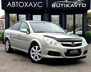 Opel Vectra C · Рестайлинг