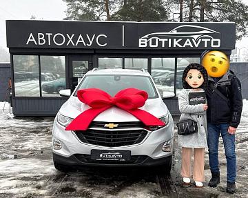 Chevrolet Equinox III