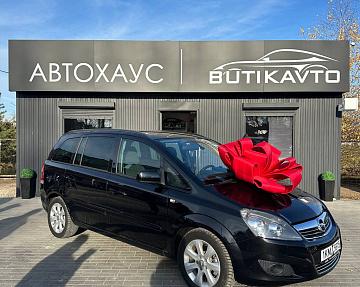 Opel Zafira B · Рестайлинг