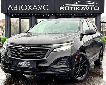 Chevrolet Equinox III · Рестайлинг - фото 3