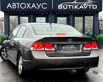 Honda Civic VIII · Рестайлинг - фото 4