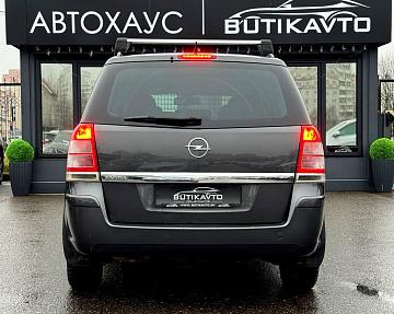 Opel Zafira B · Рестайлинг - фото 5
