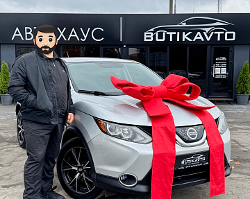 Nissan Rogue Sport I