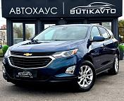 Chevrolet Equinox III , 2020 г., автомат, бензин - фото 3