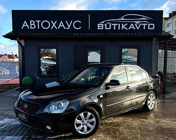 Kia Magentis II - фото 3