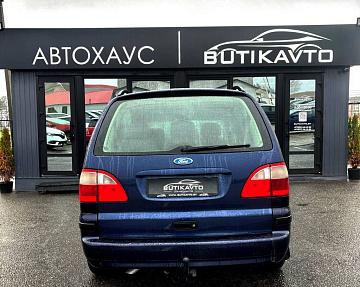 Ford Galaxy I · Рестайлинг - фото 5