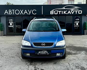 Opel Zafira A - фото 2