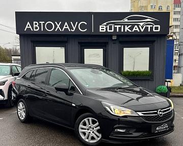 Opel Astra K