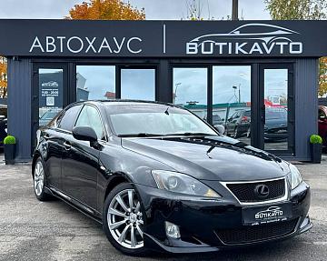 Lexus IS II