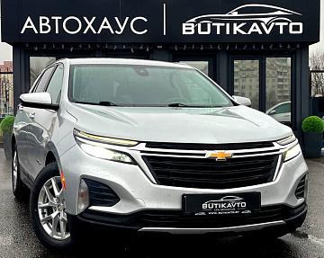 Chevrolet Equinox III · Рестайлинг