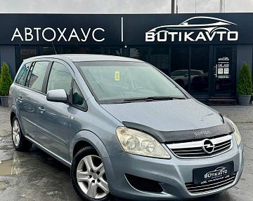 Opel Zafira B · Рестайлинг