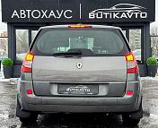 Renault Scenic II , 2005 г., механика, дизель - фото 5