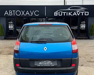 Renault Grand Scenic II - фото 5