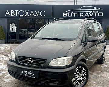Opel Zafira A - фото 3