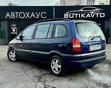Opel Zafira A - фото 5