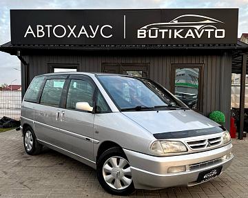 Citroen Evasion I · Рестайлинг