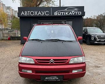 Citroen Evasion I · Рестайлинг  - фото 2