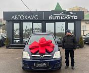 Opel Meriva II , 2012 г., механика, бензин